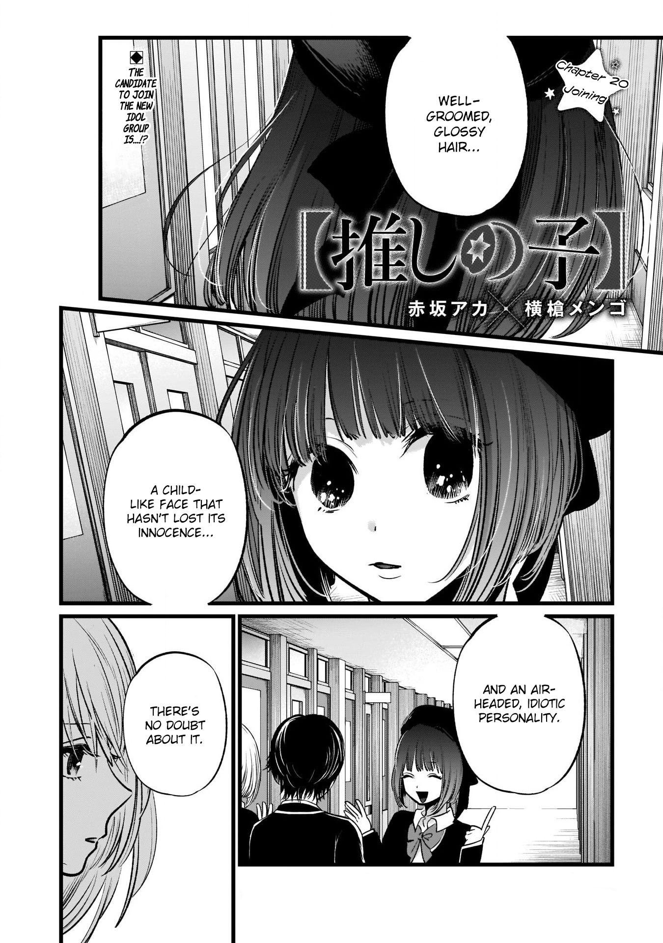 Oshi no Ko chapter 20 page 2