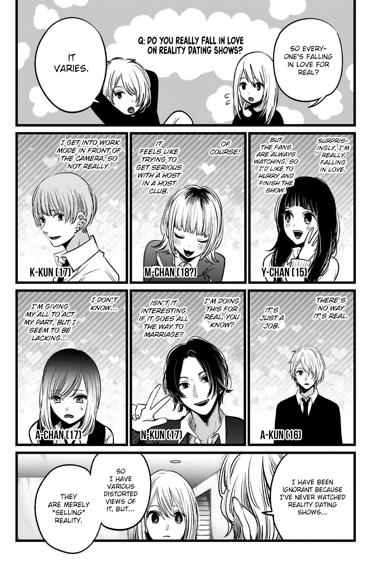 Oshi no Ko chapter 23 page 11