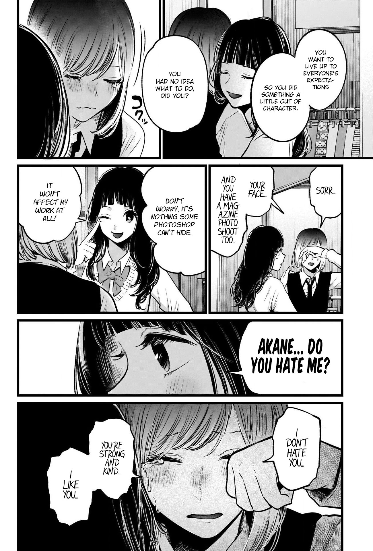 Oshi no Ko chapter 24 page 17