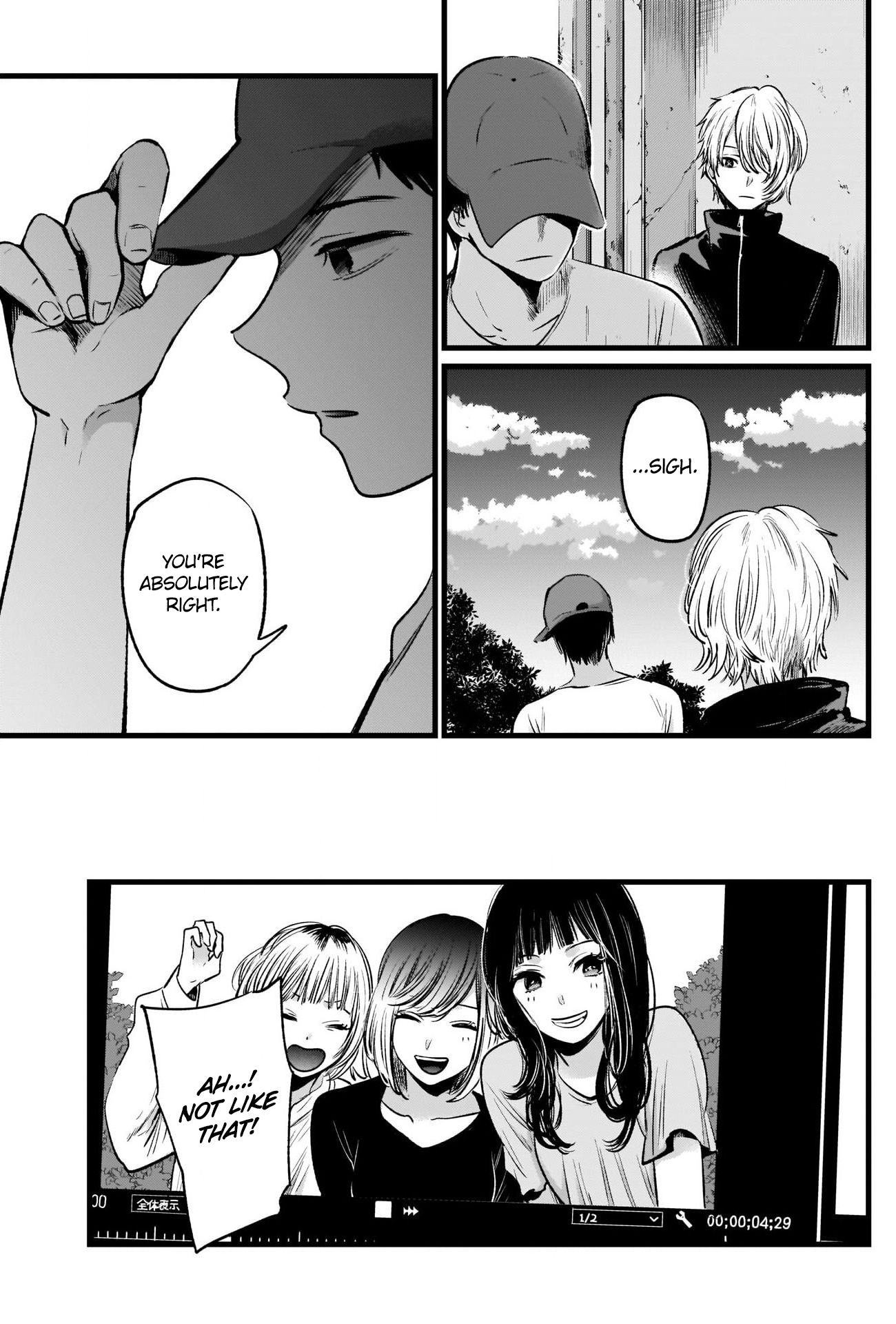 Oshi no Ko chapter 27 page 14