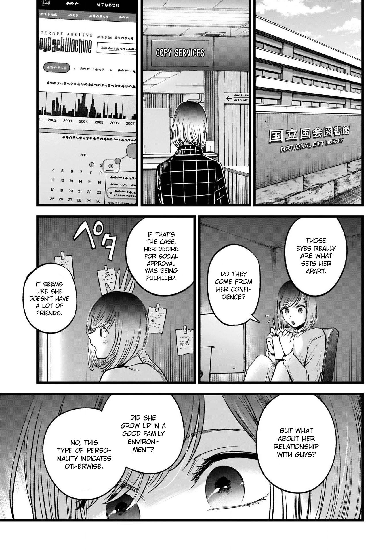 Oshi no Ko chapter 28 page 12