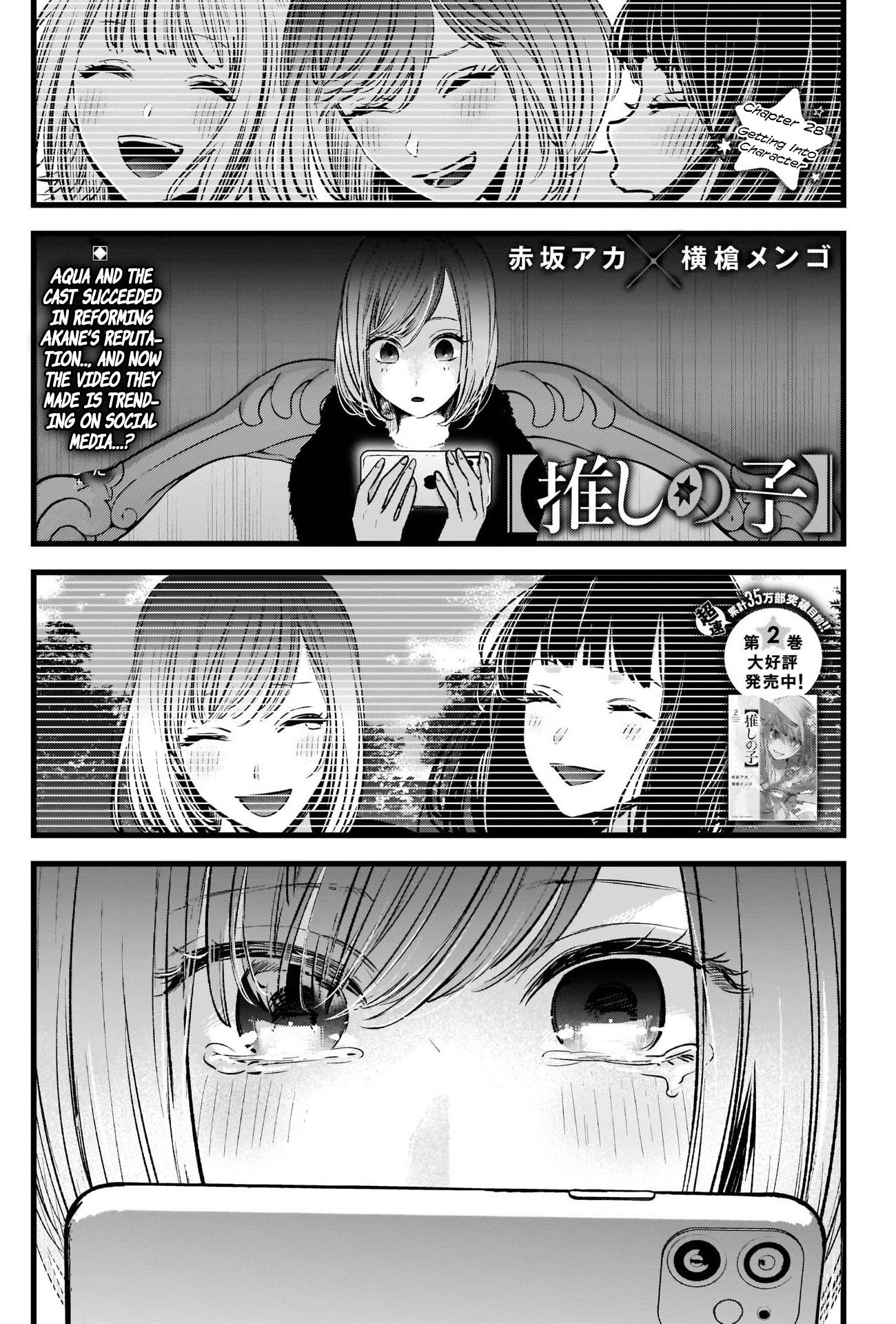 Oshi no Ko chapter 28 page 2