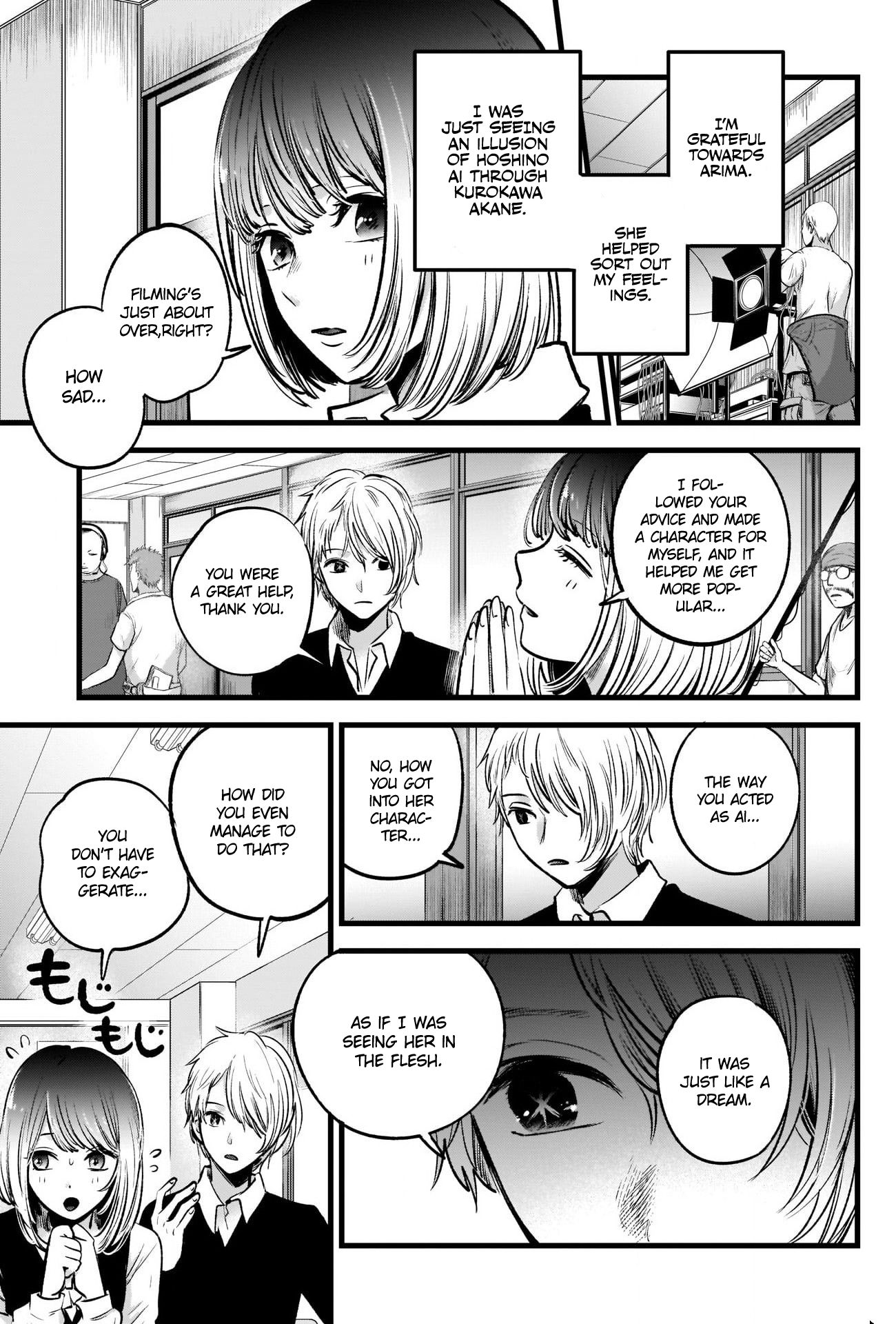 Oshi no Ko chapter 30 page 13