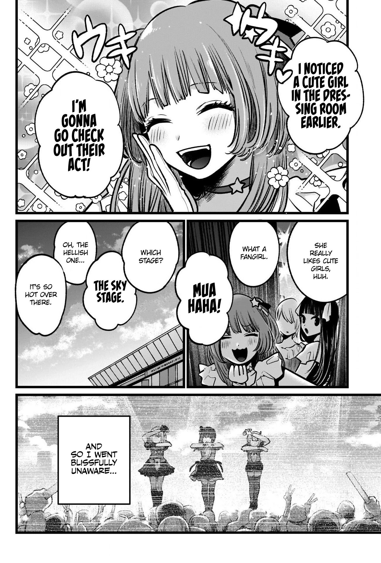 Oshi no Ko chapter 39 page 3