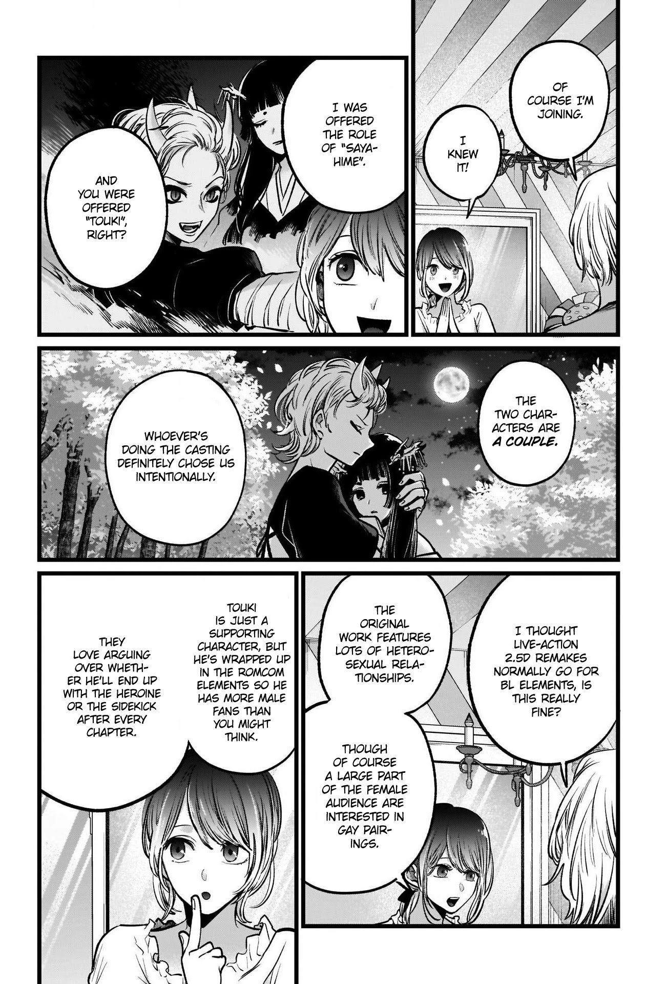 Oshi no Ko chapter 40 page 13