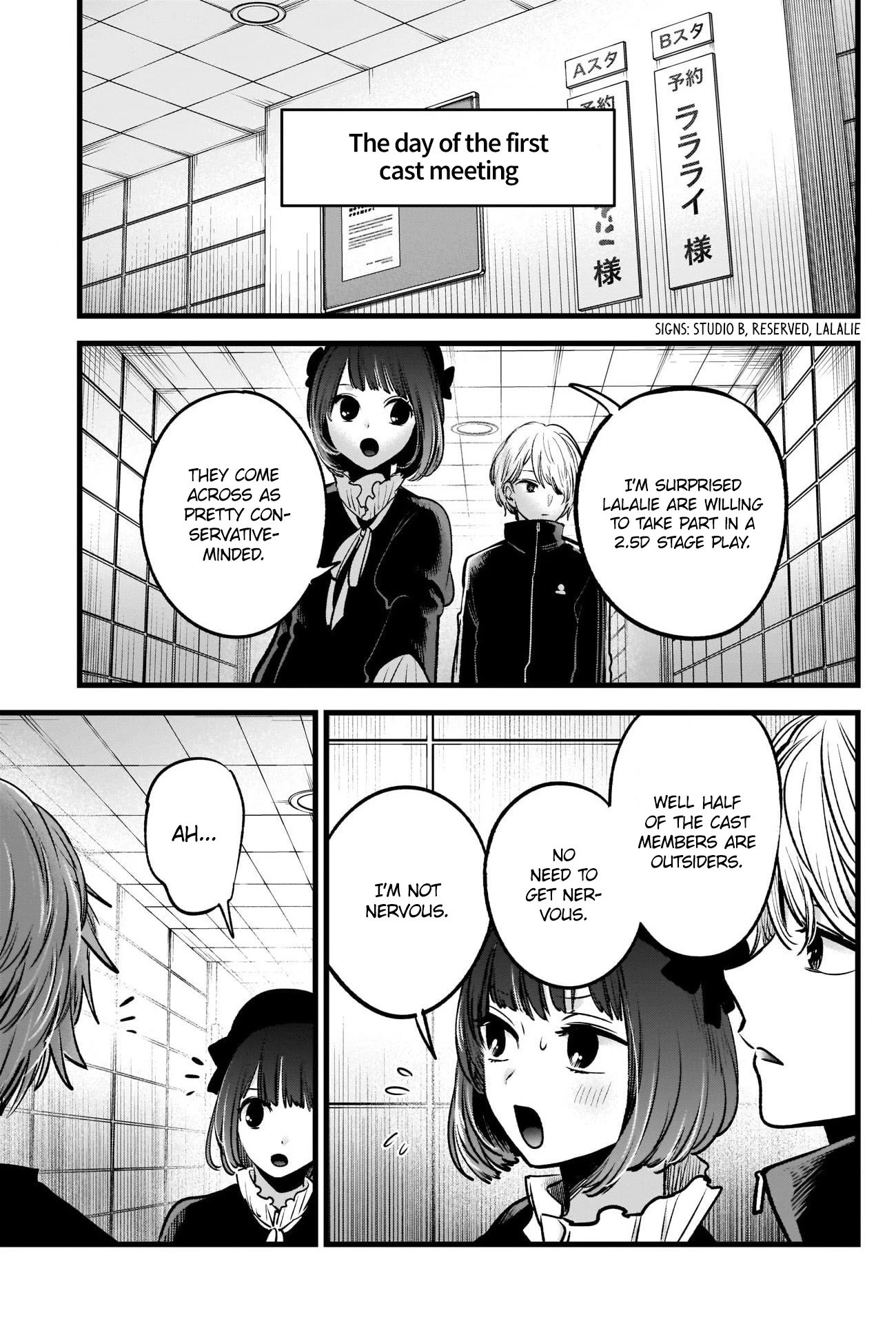 Oshi no Ko chapter 41 page 11