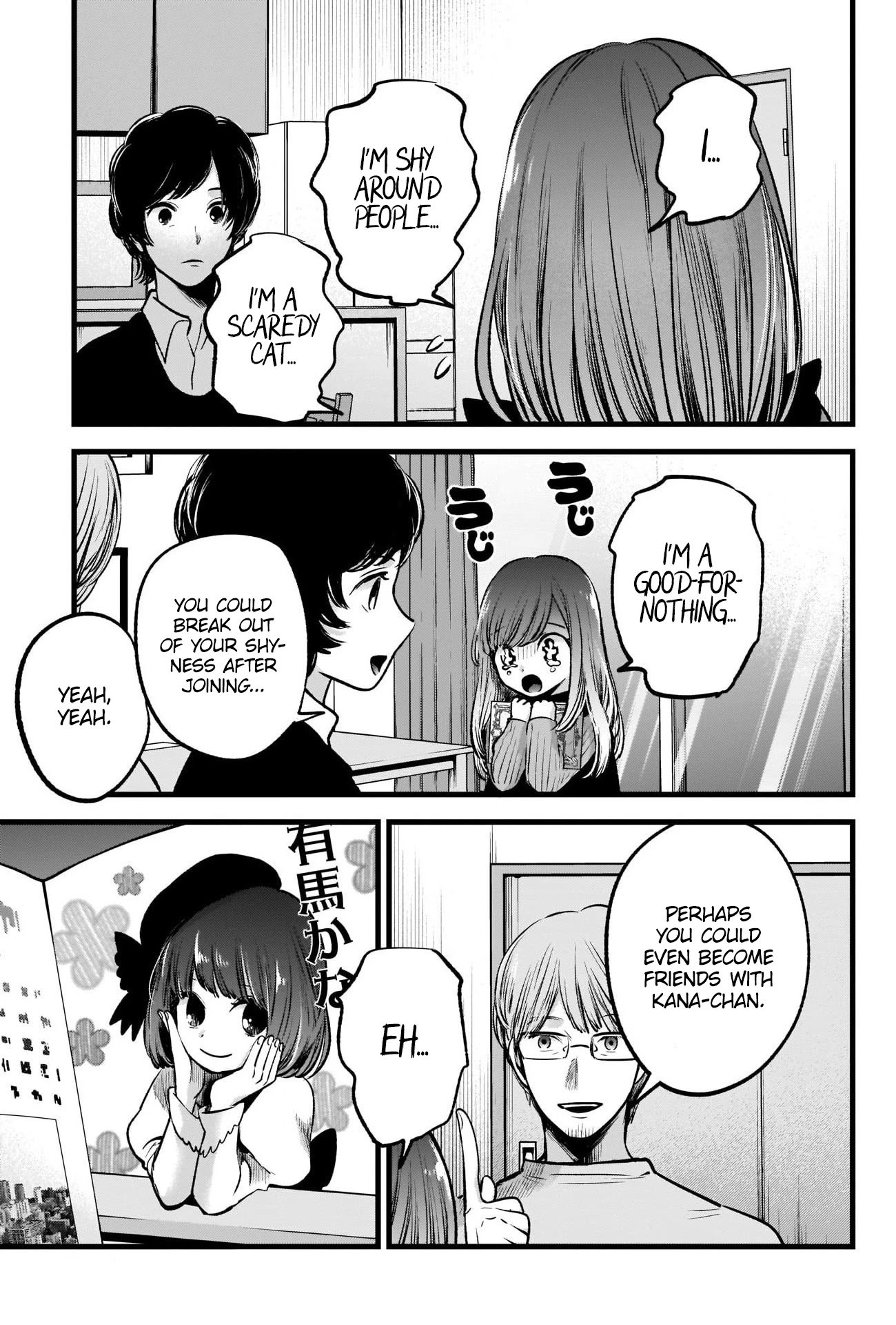 Oshi no Ko chapter 59 page 16