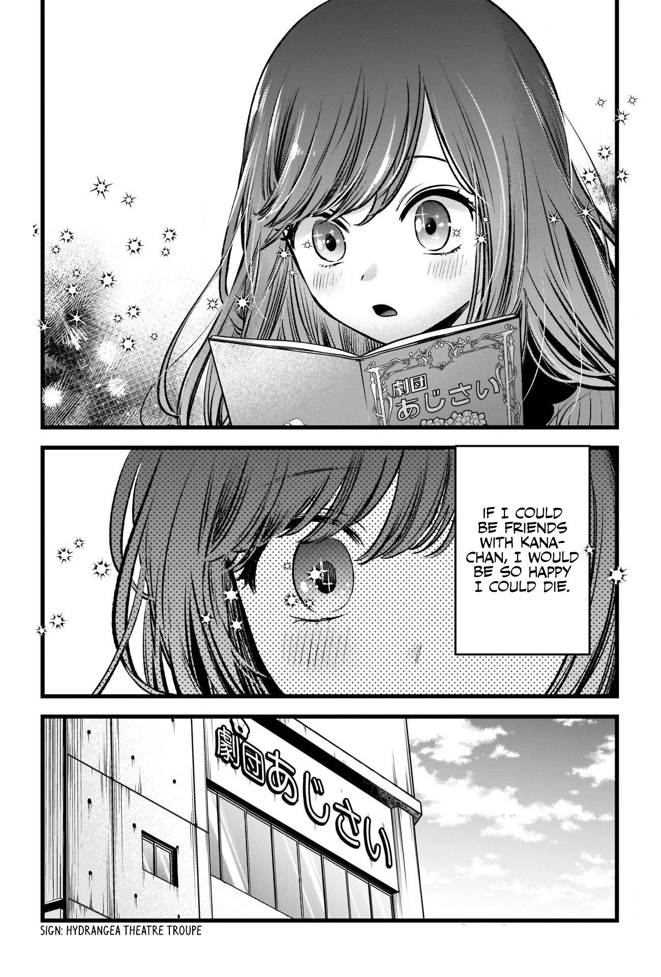 Oshi no Ko chapter 59 page 17