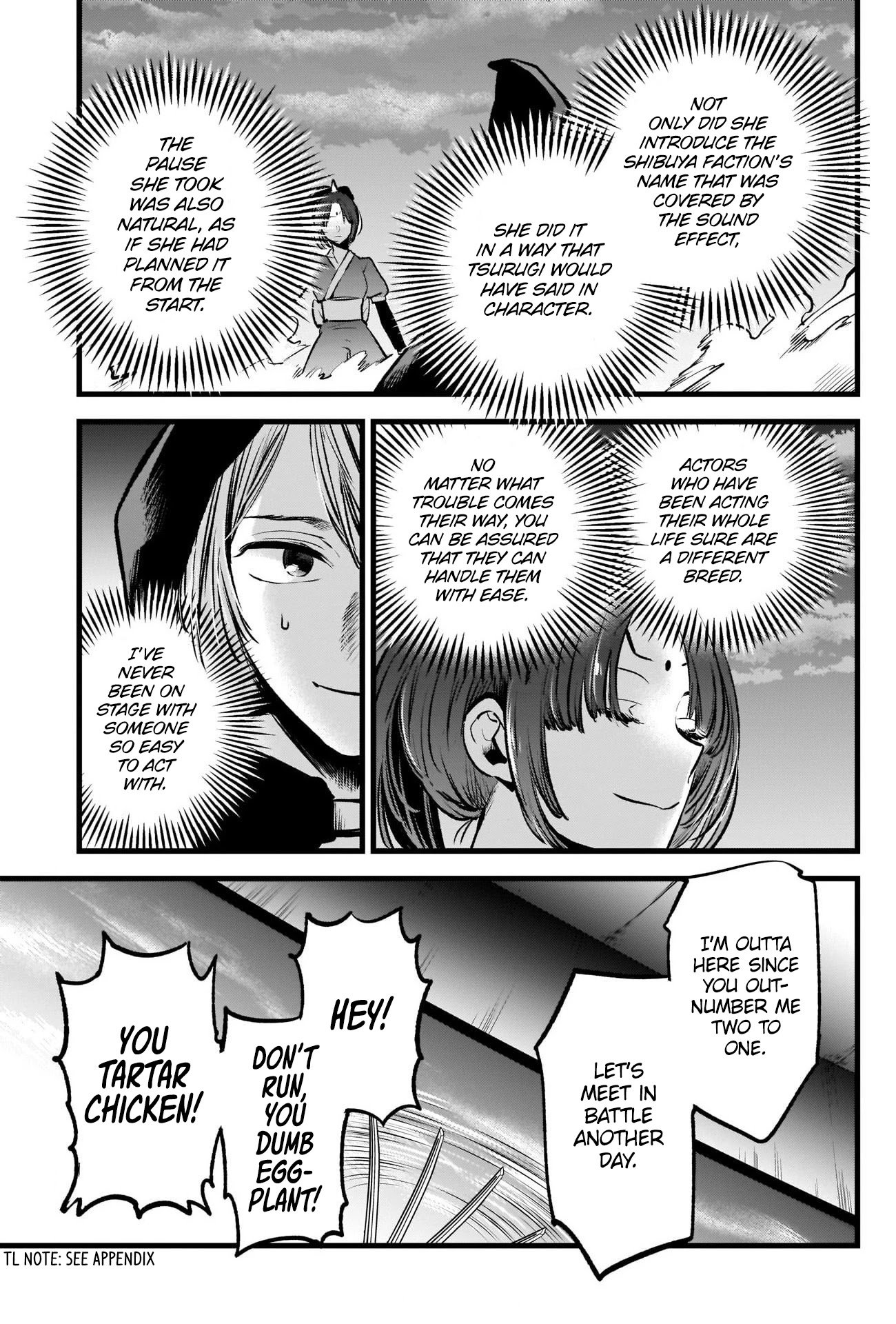 Oshi no Ko chapter 59 page 4