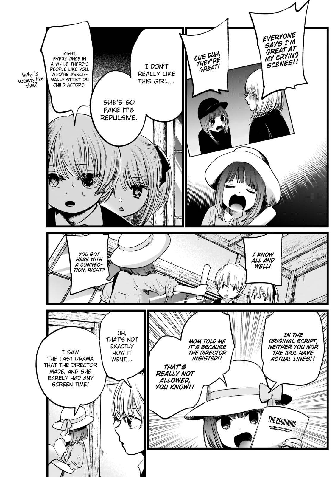 Oshi no Ko chapter 6 page 8