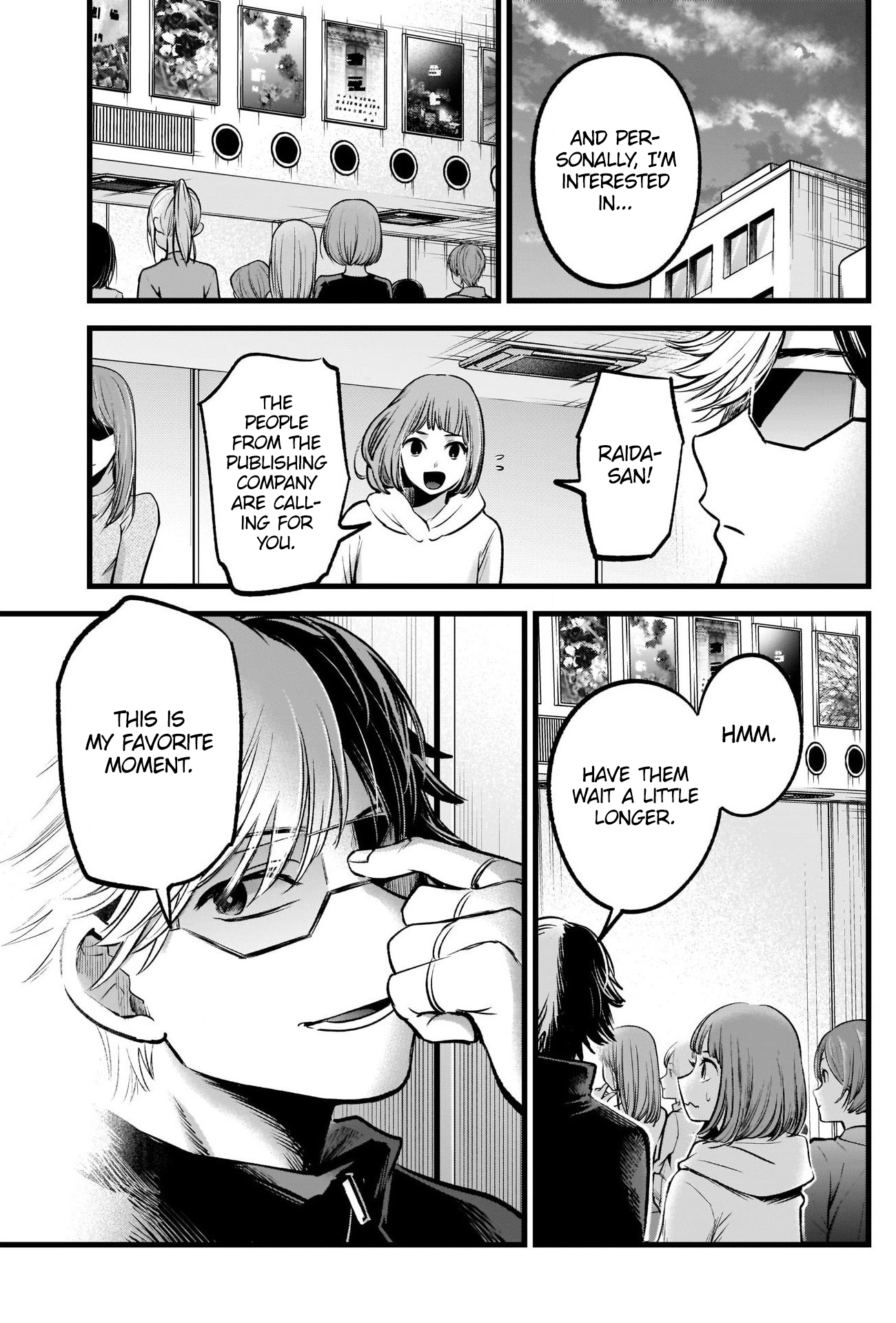 Oshi no Ko chapter 66 page 17