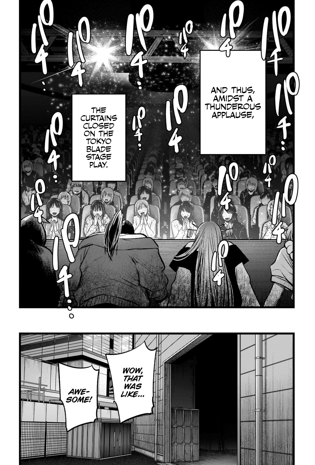 Oshi no Ko chapter 66 page 4