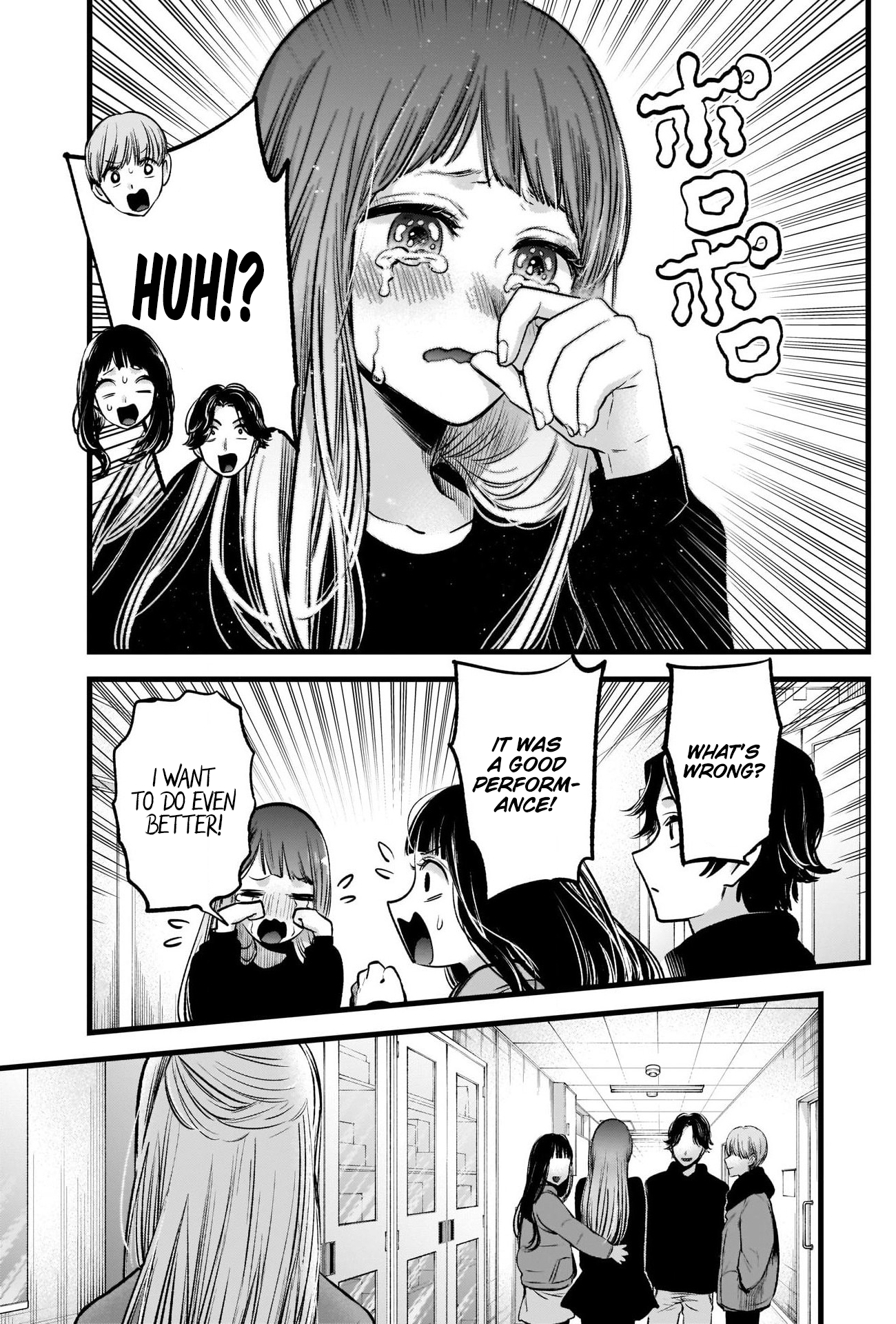 Oshi no Ko chapter 66 page 7