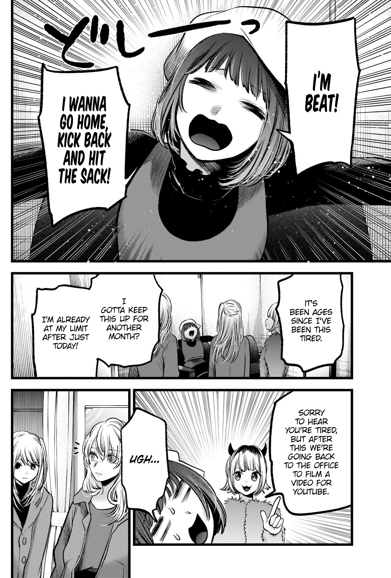 Oshi no Ko chapter 66 page 8