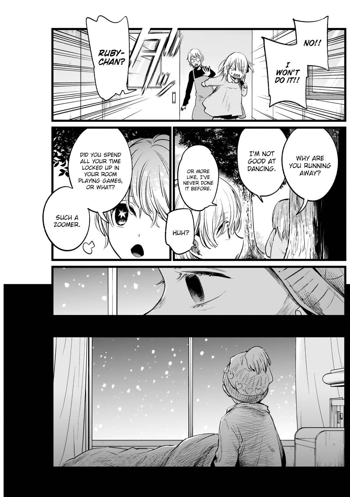 Oshi no Ko chapter 7 page 8