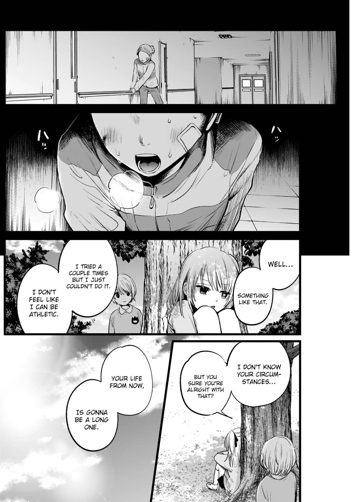 Oshi no Ko chapter 7 page 9