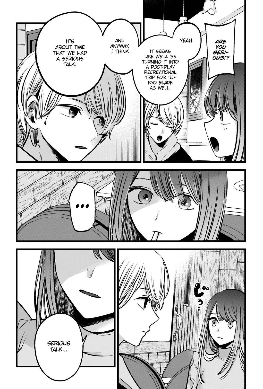 Oshi no Ko chapter 71 page 12