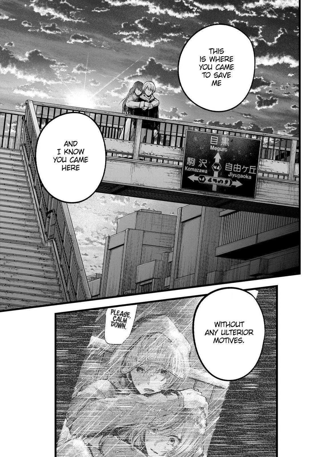 Oshi no Ko chapter 71 page 19