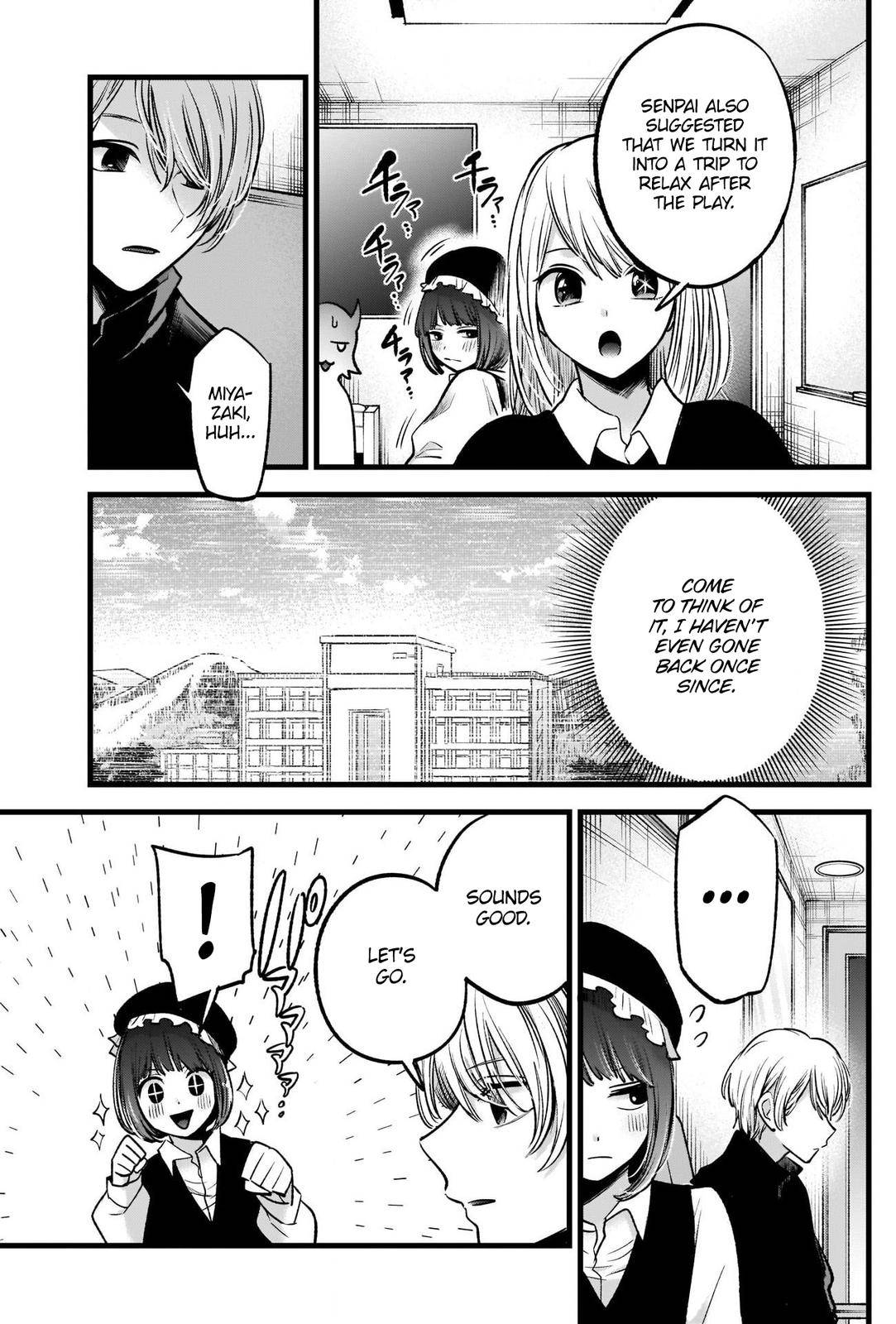 Oshi no Ko chapter 71 page 5