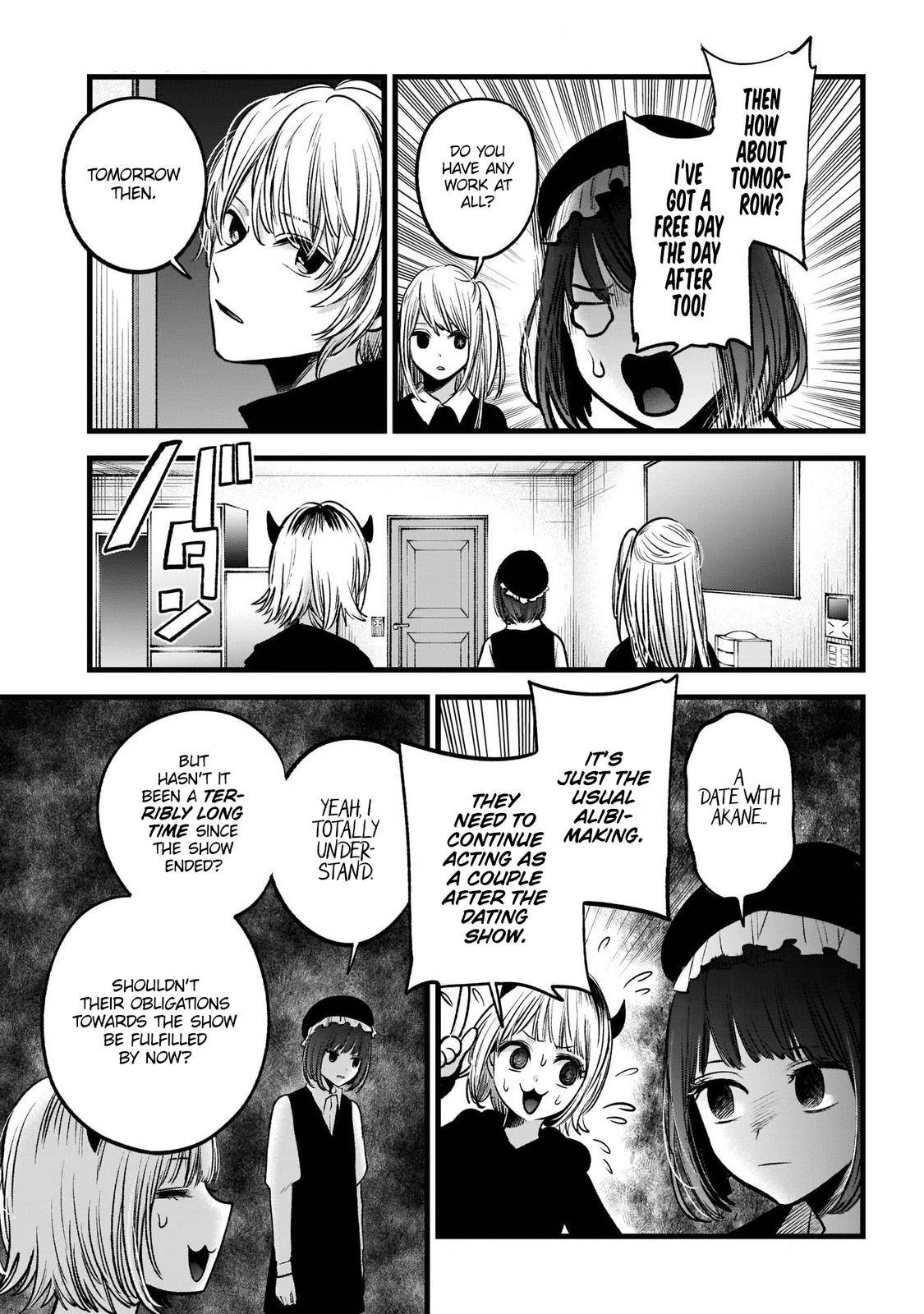 Oshi no Ko chapter 71 page 7