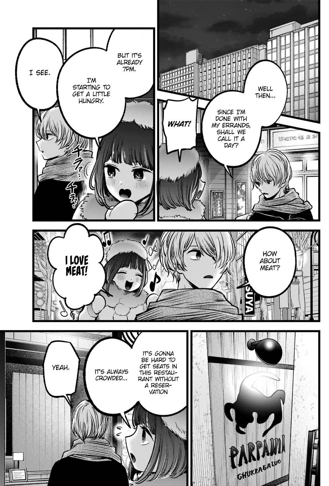 Oshi no Ko chapter 73 page 12