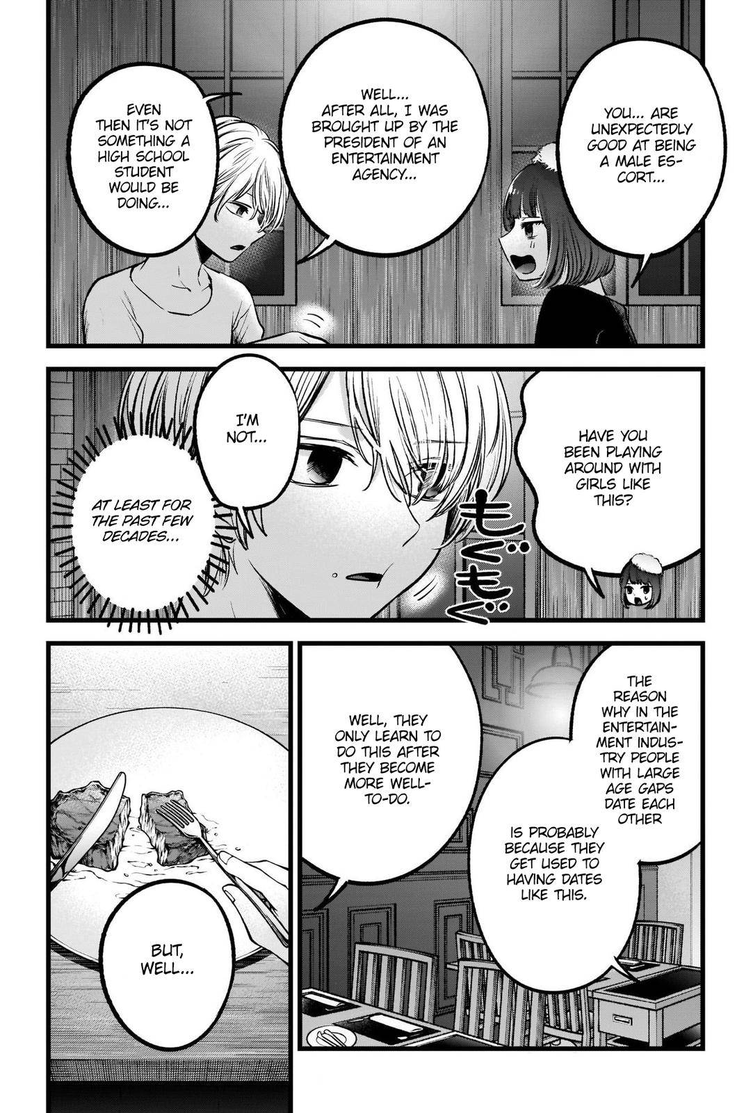 Oshi no Ko chapter 73 page 15