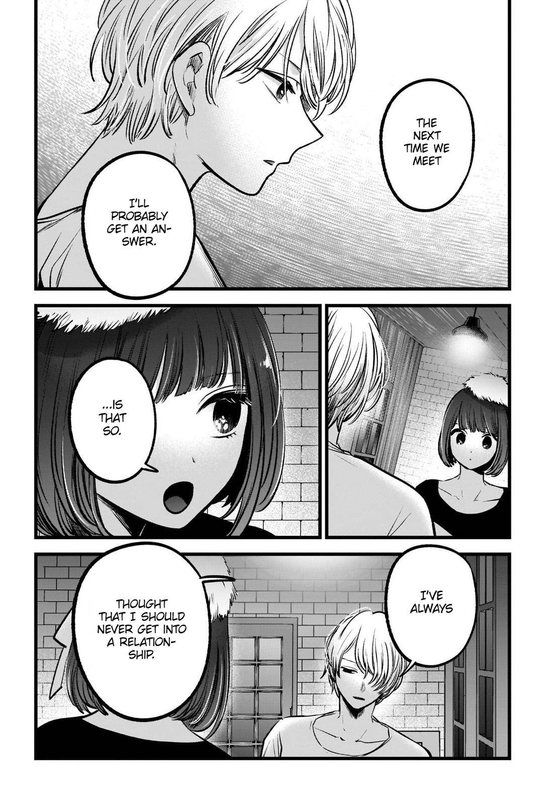 Oshi no Ko chapter 73 page 17