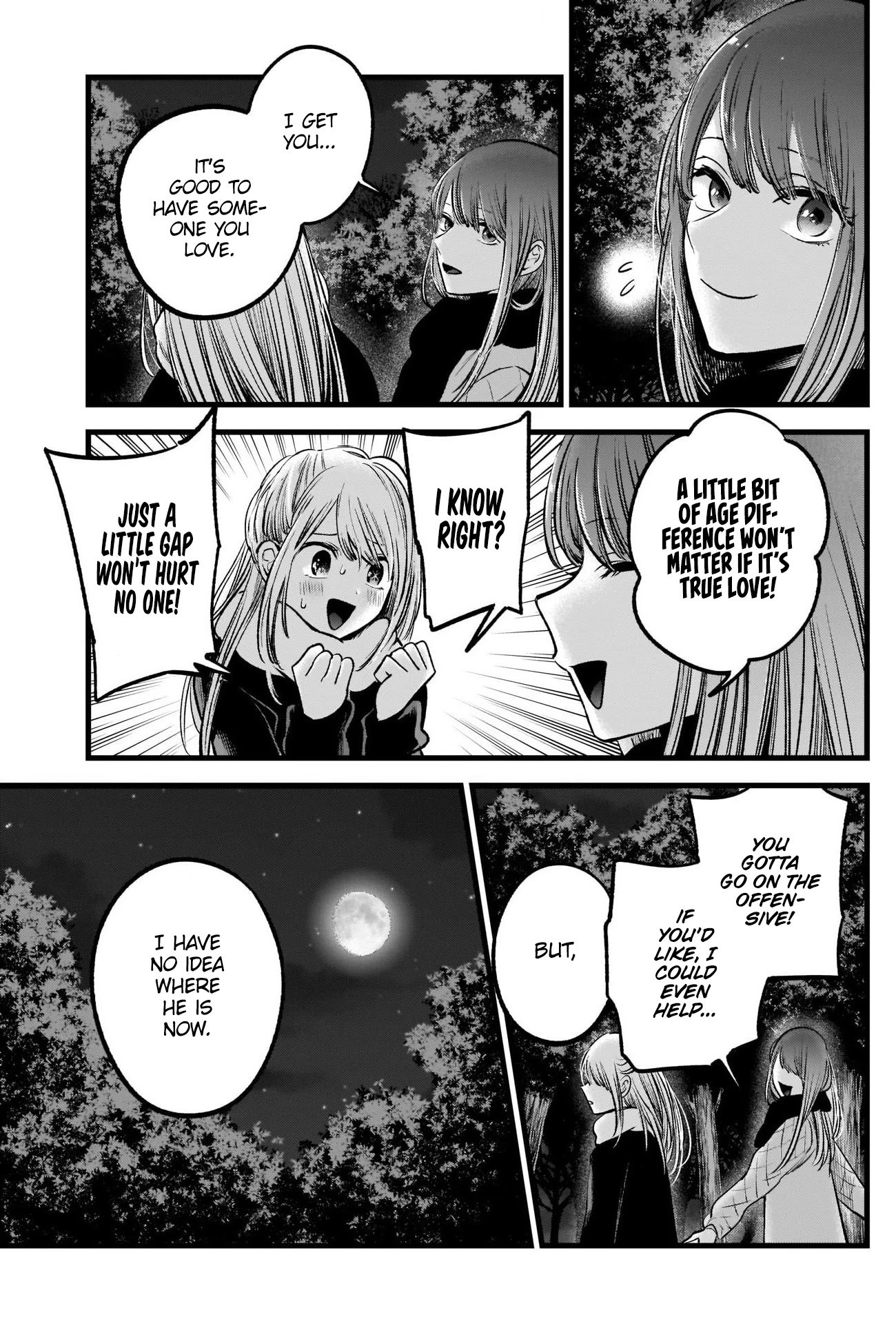 Oshi no Ko chapter 77 page 12