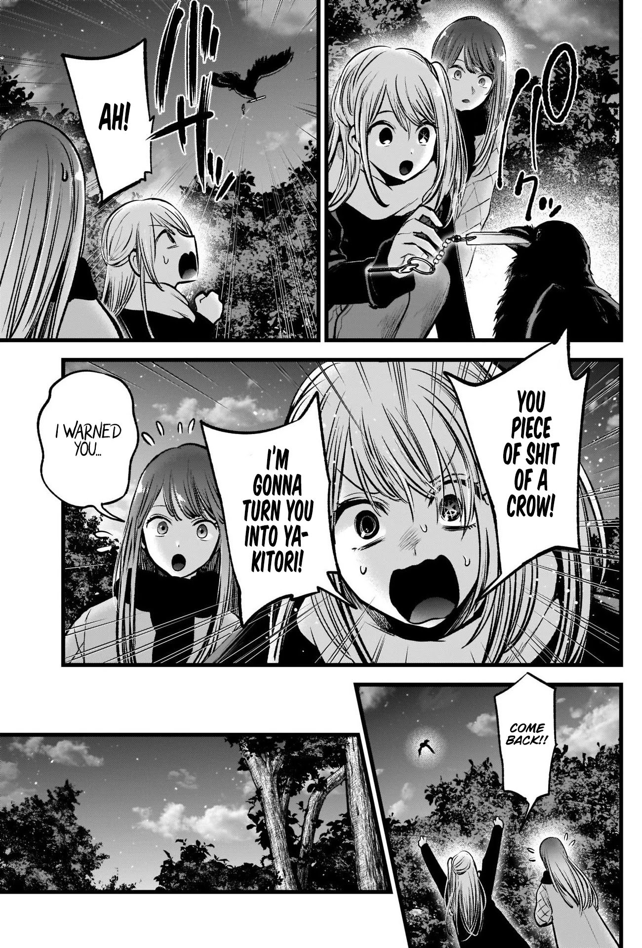 Oshi no Ko chapter 77 page 4