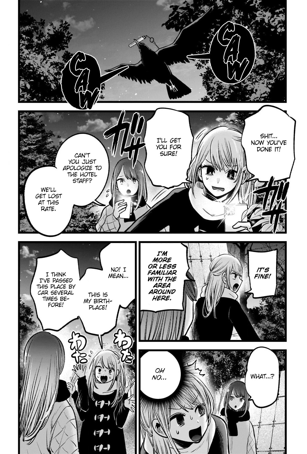 Oshi no Ko chapter 77 page 5