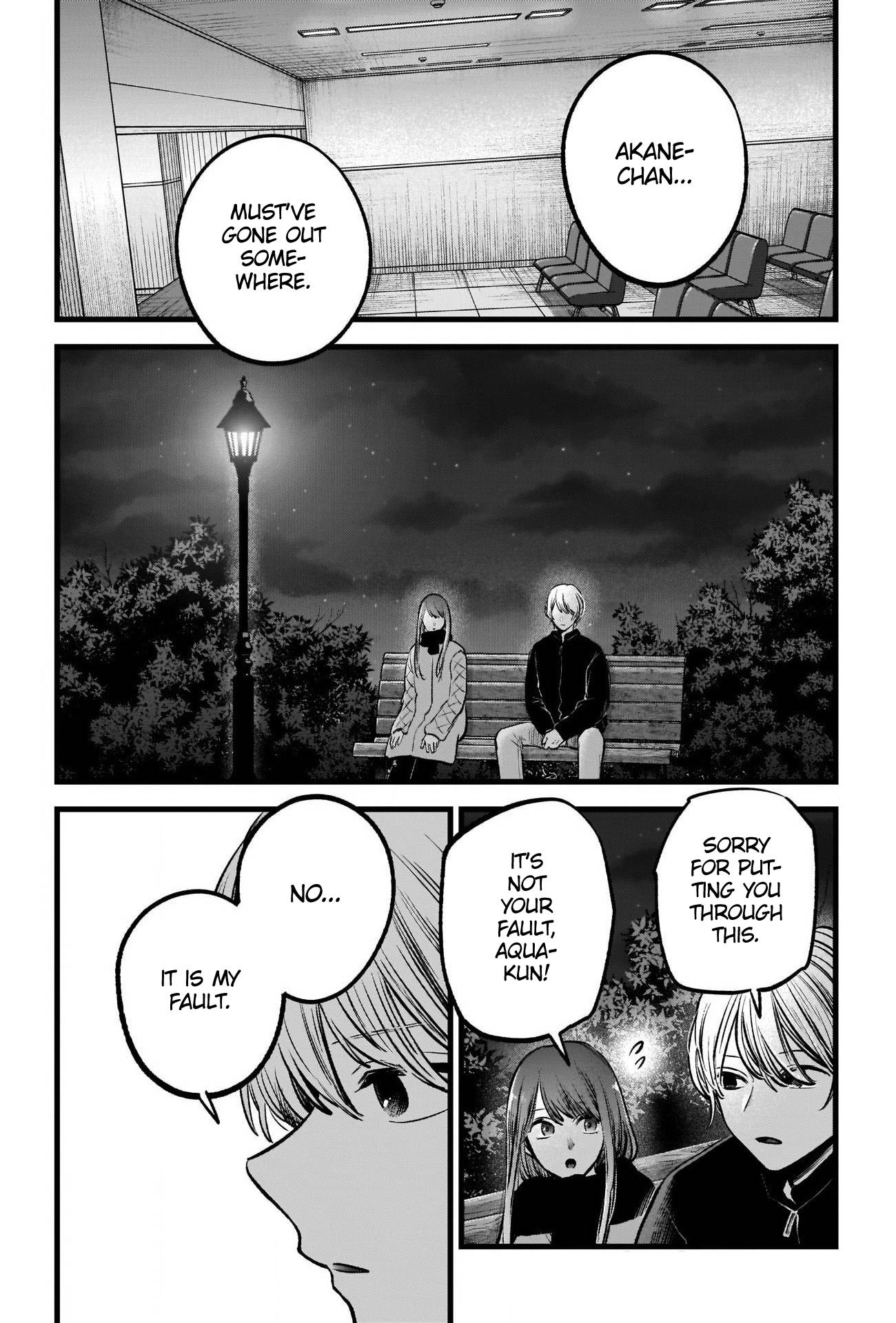 Oshi no Ko chapter 78 page 5