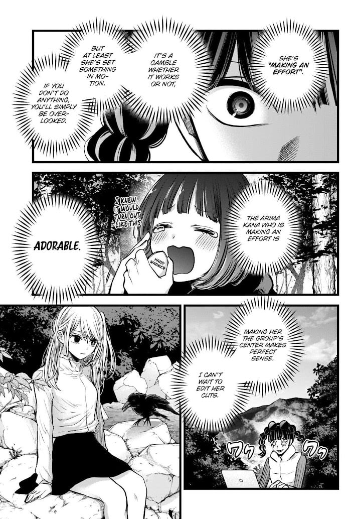 Oshi no Ko chapter 79 page 11