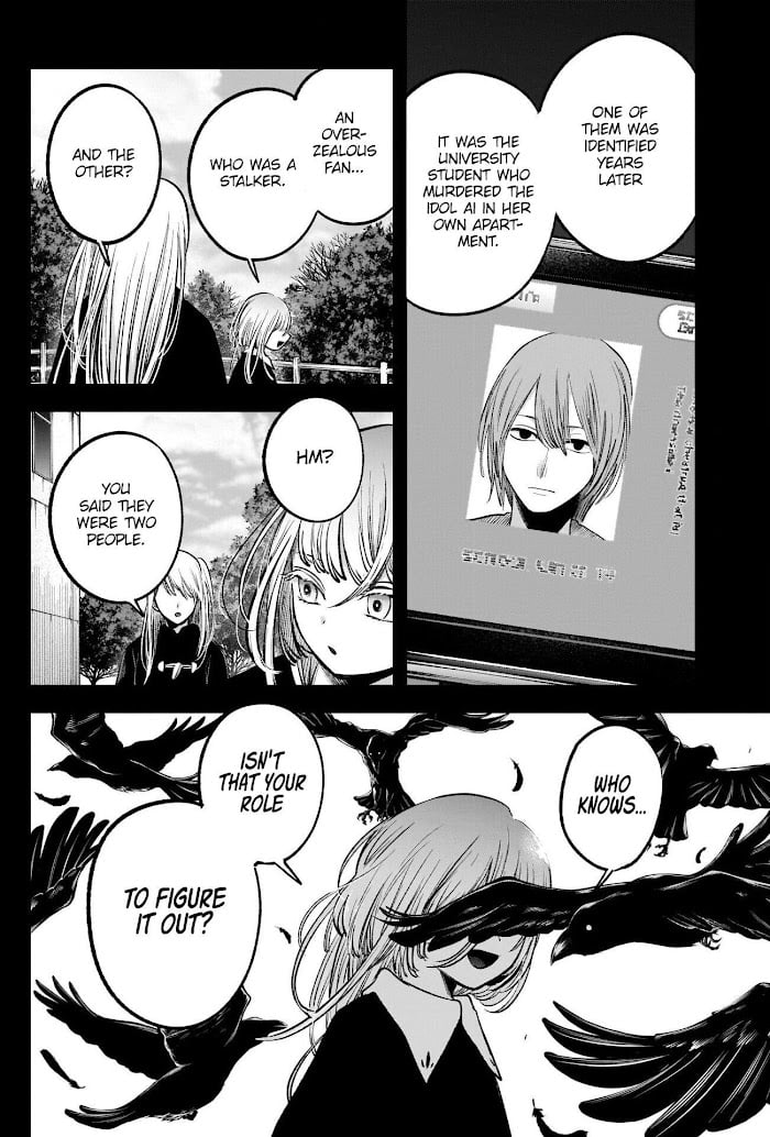 Oshi no Ko chapter 79 page 14