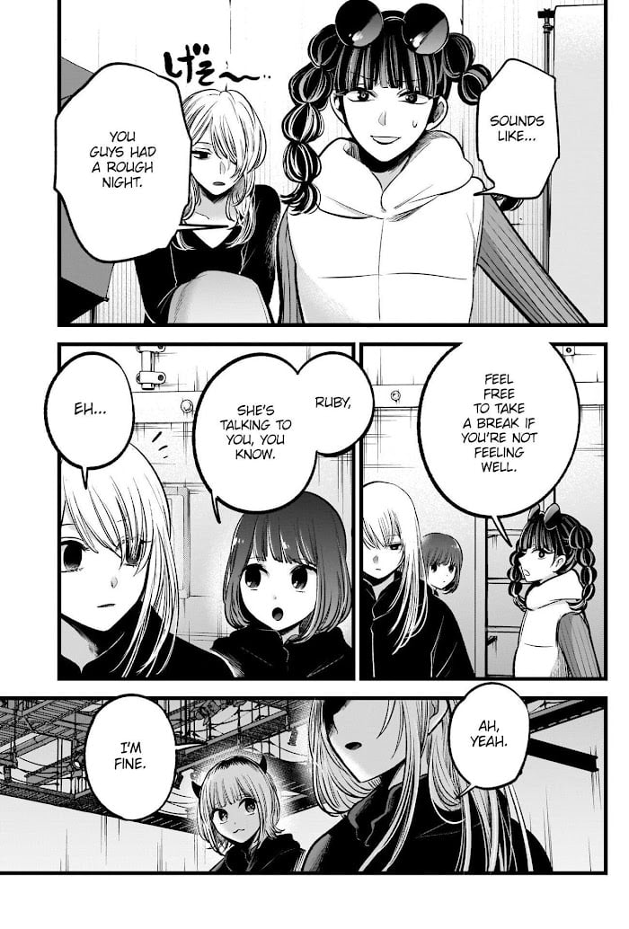 Oshi no Ko chapter 79 page 7