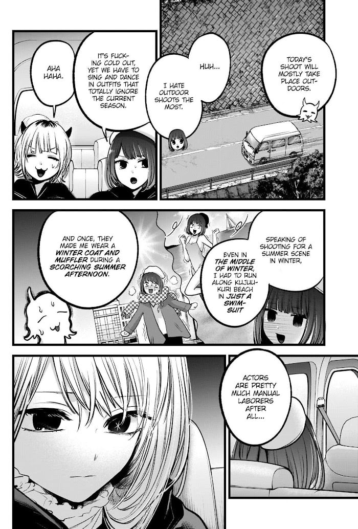 Oshi no Ko chapter 79 page 8