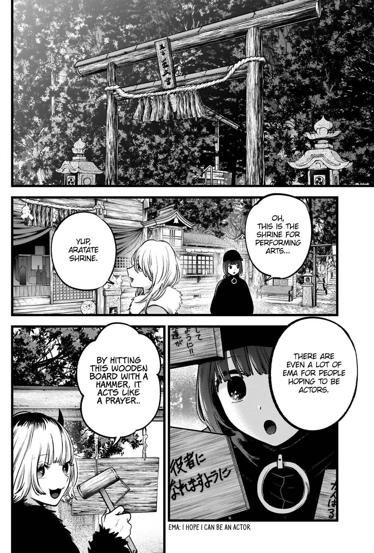 Oshi no Ko chapter 80 page 16