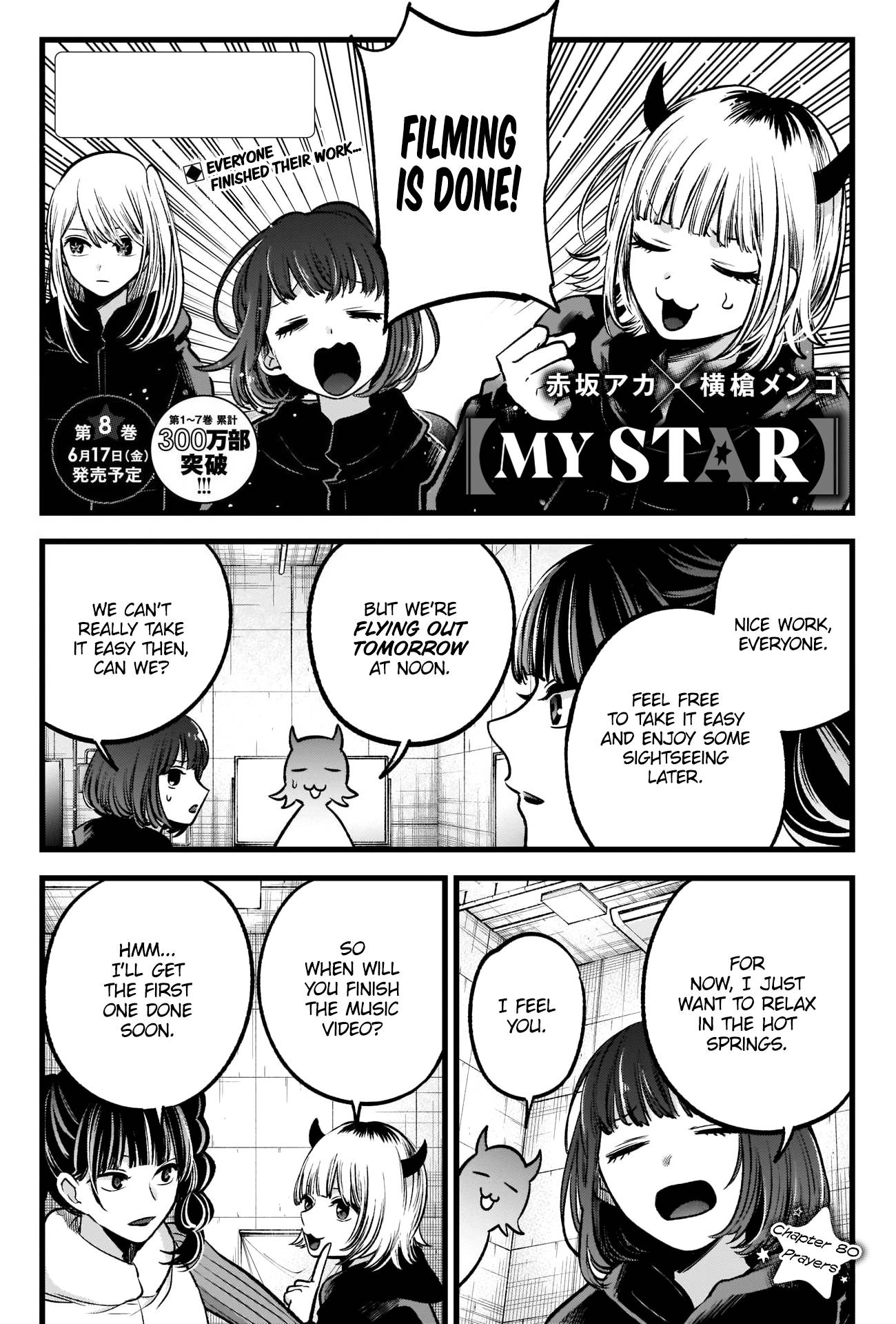 Oshi no Ko chapter 80 page 3