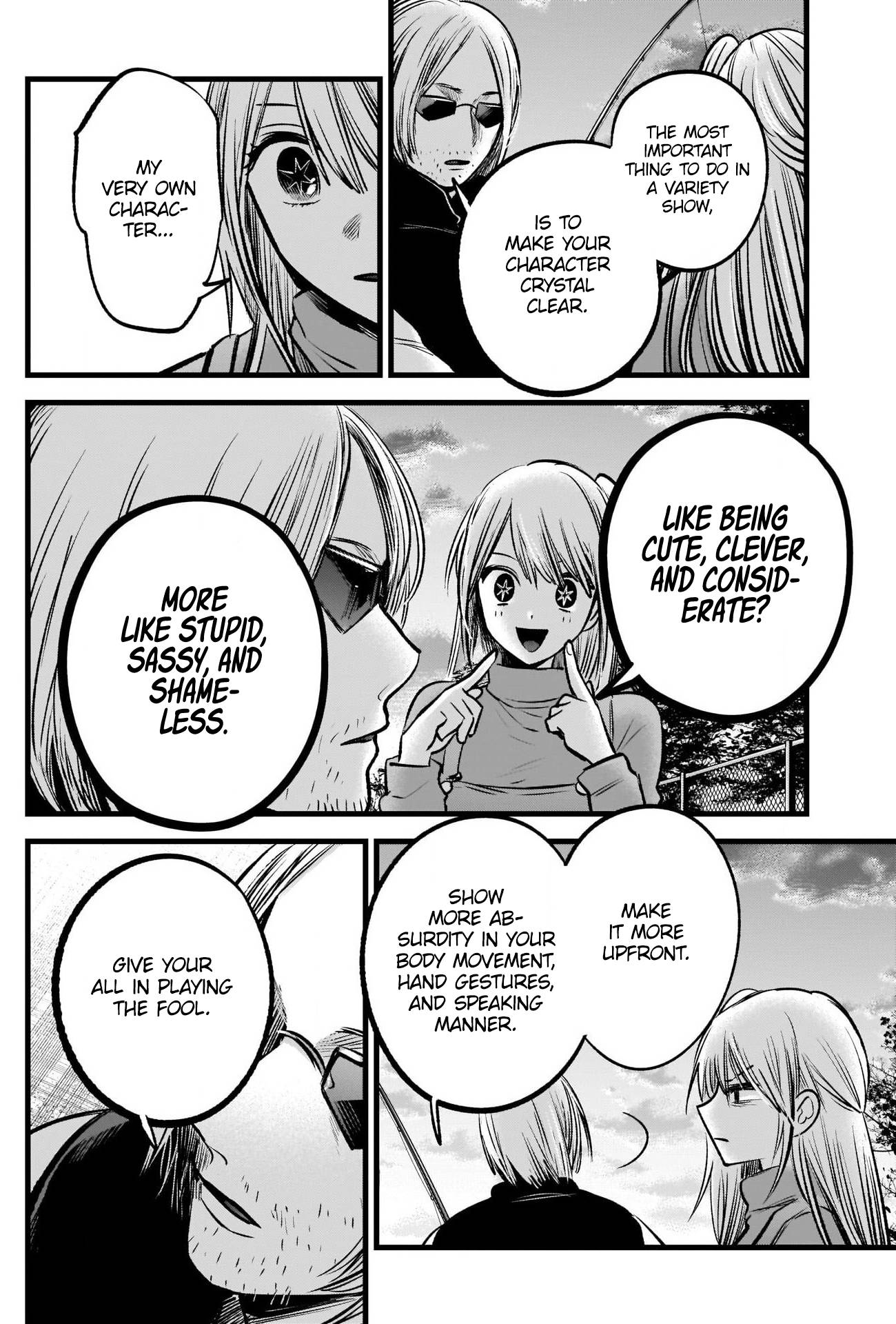 Oshi no Ko chapter 85 page 12