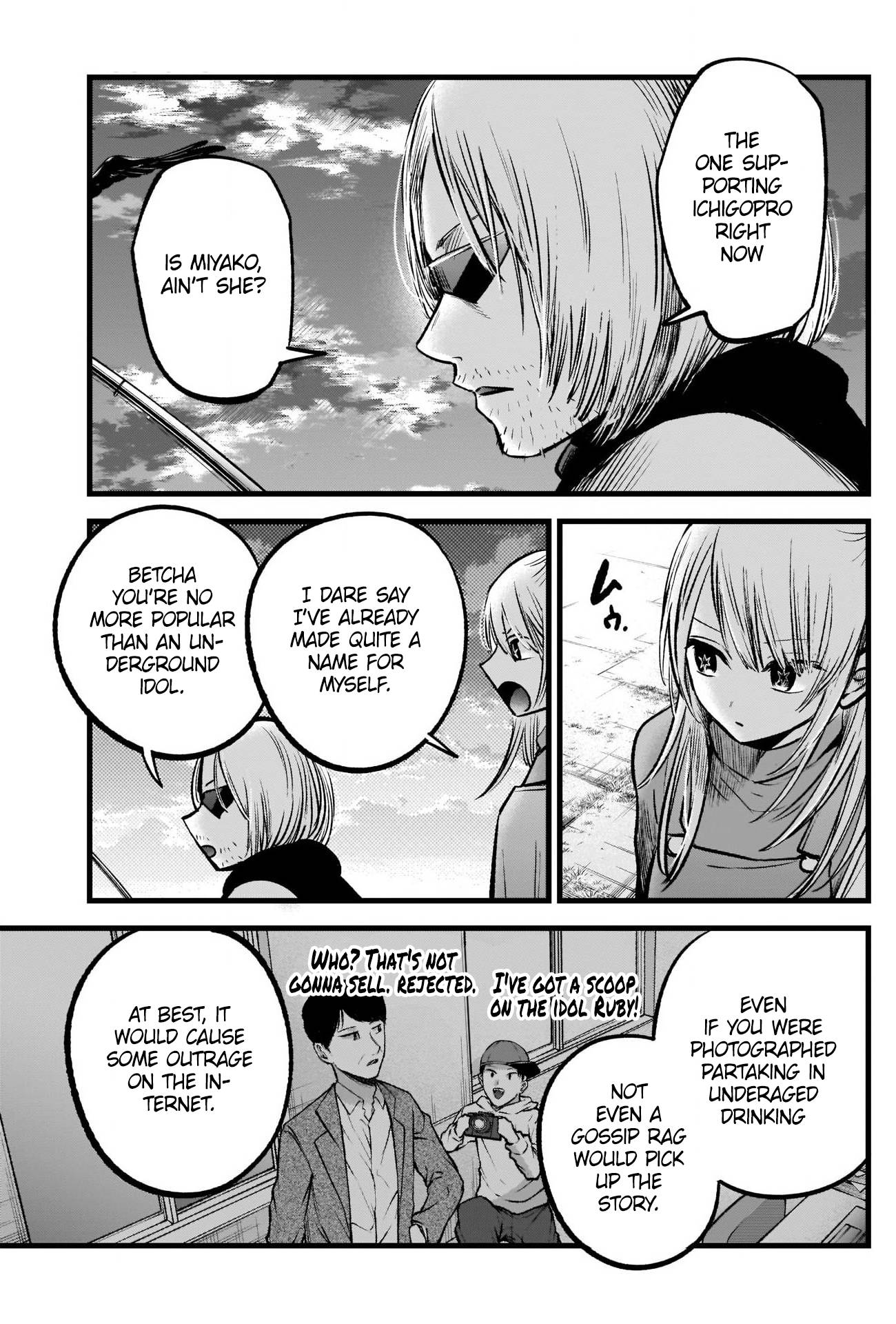 Oshi no Ko chapter 85 page 5