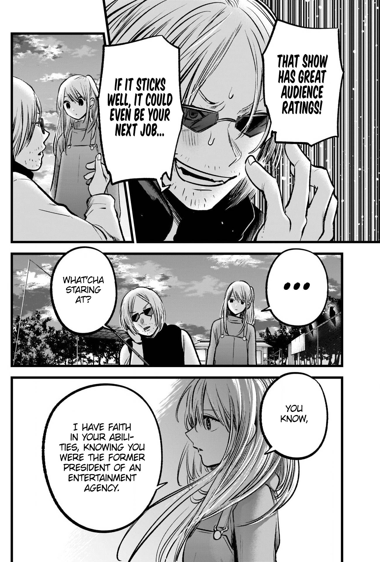 Oshi no Ko chapter 85 page 8