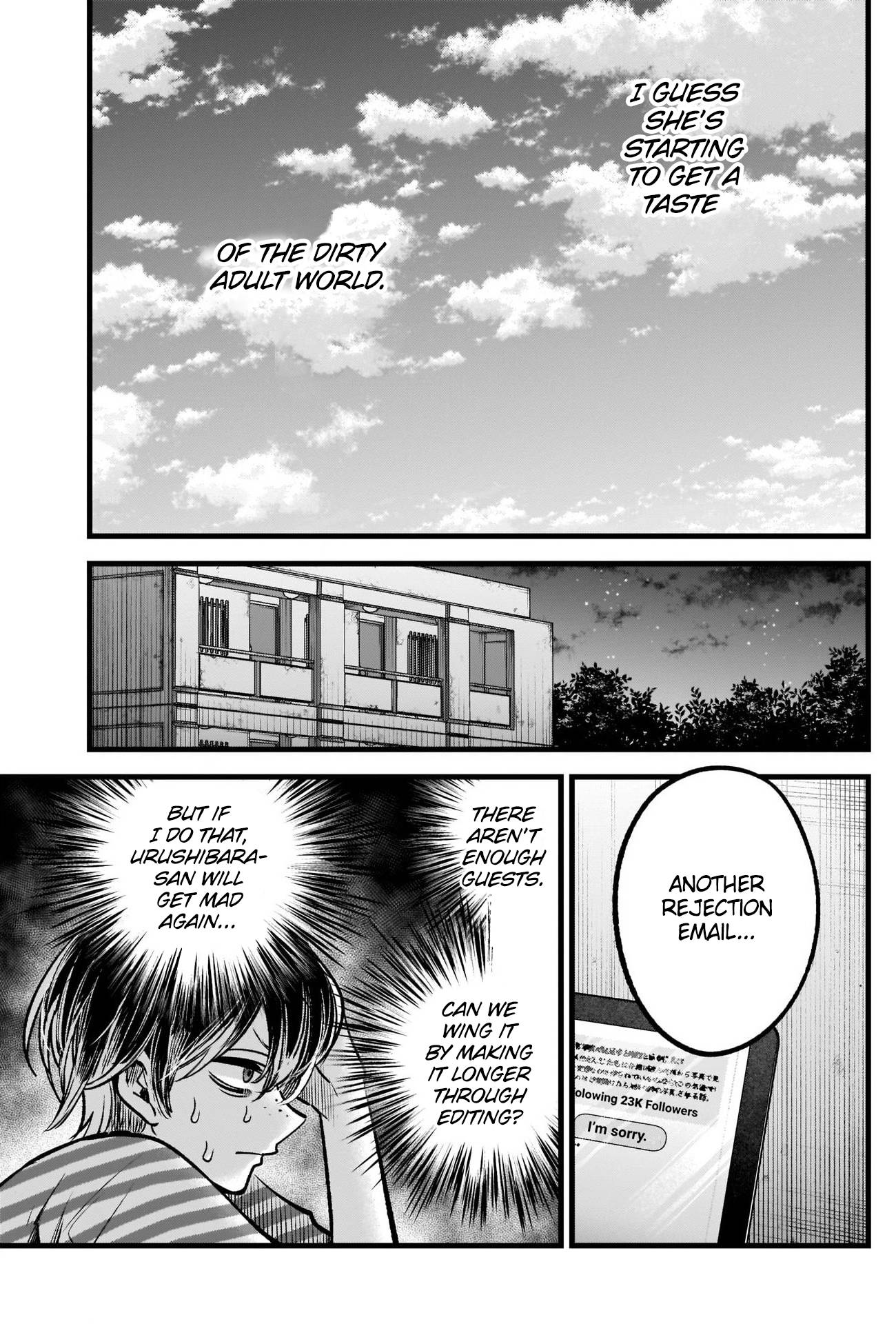 Oshi no Ko chapter 87 page 17