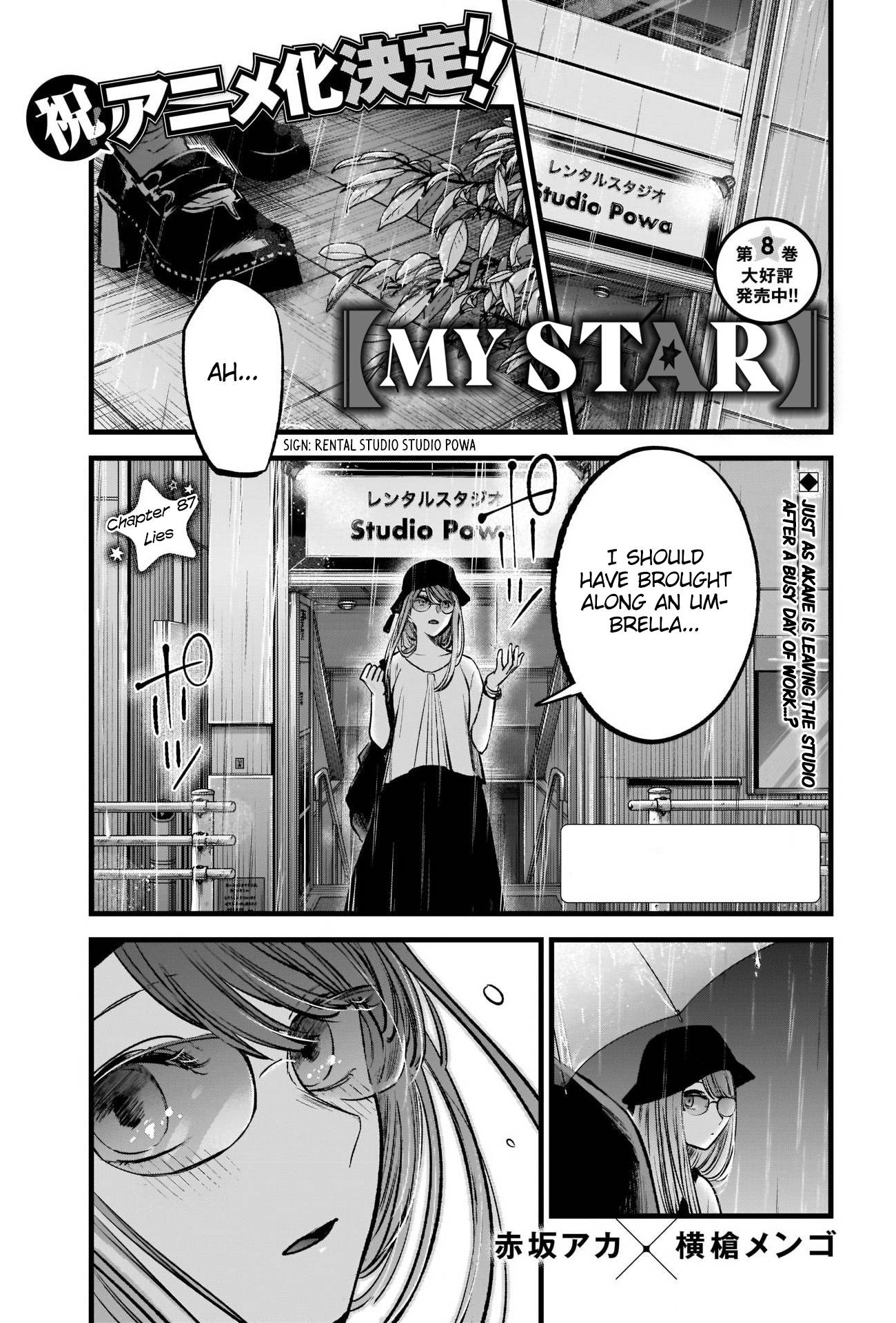 Oshi no Ko chapter 87 page 3