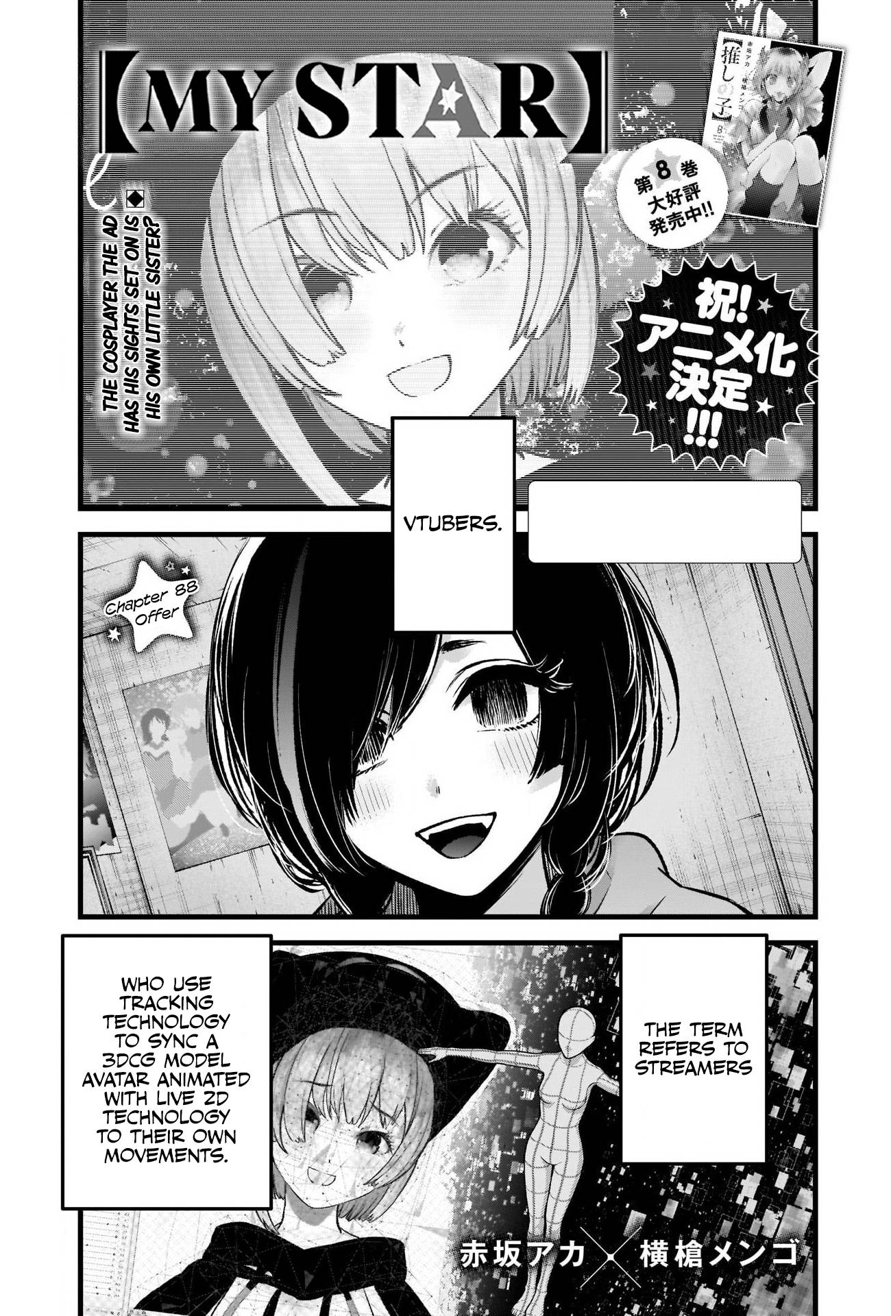 Oshi no Ko chapter 88 page 2