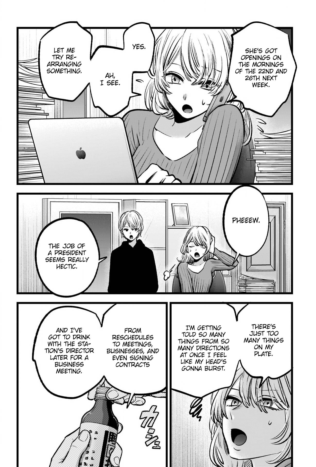 Oshi no Ko chapter 94 page 12