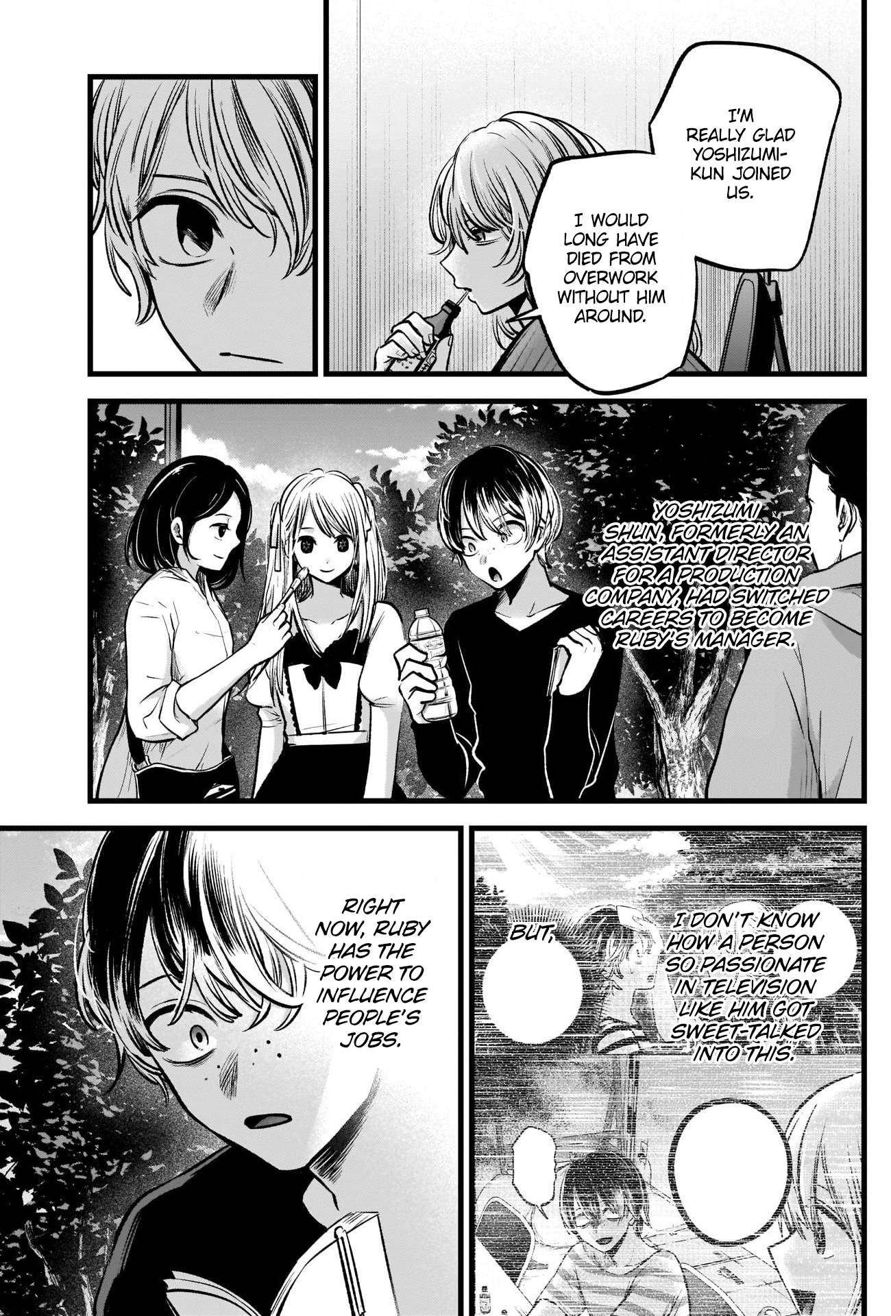 Oshi no Ko chapter 94 page 13