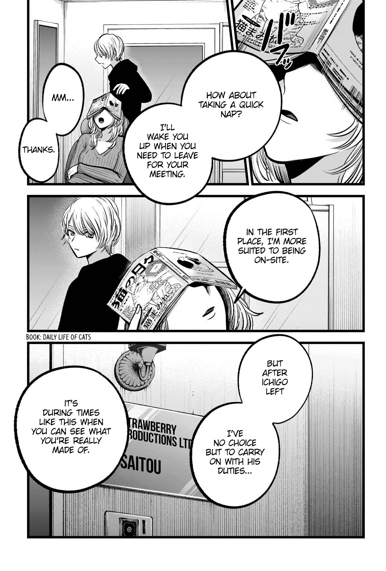 Oshi no Ko chapter 94 page 15