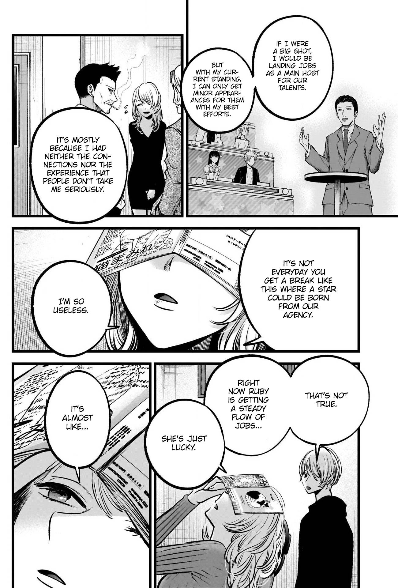 Oshi no Ko chapter 94 page 16