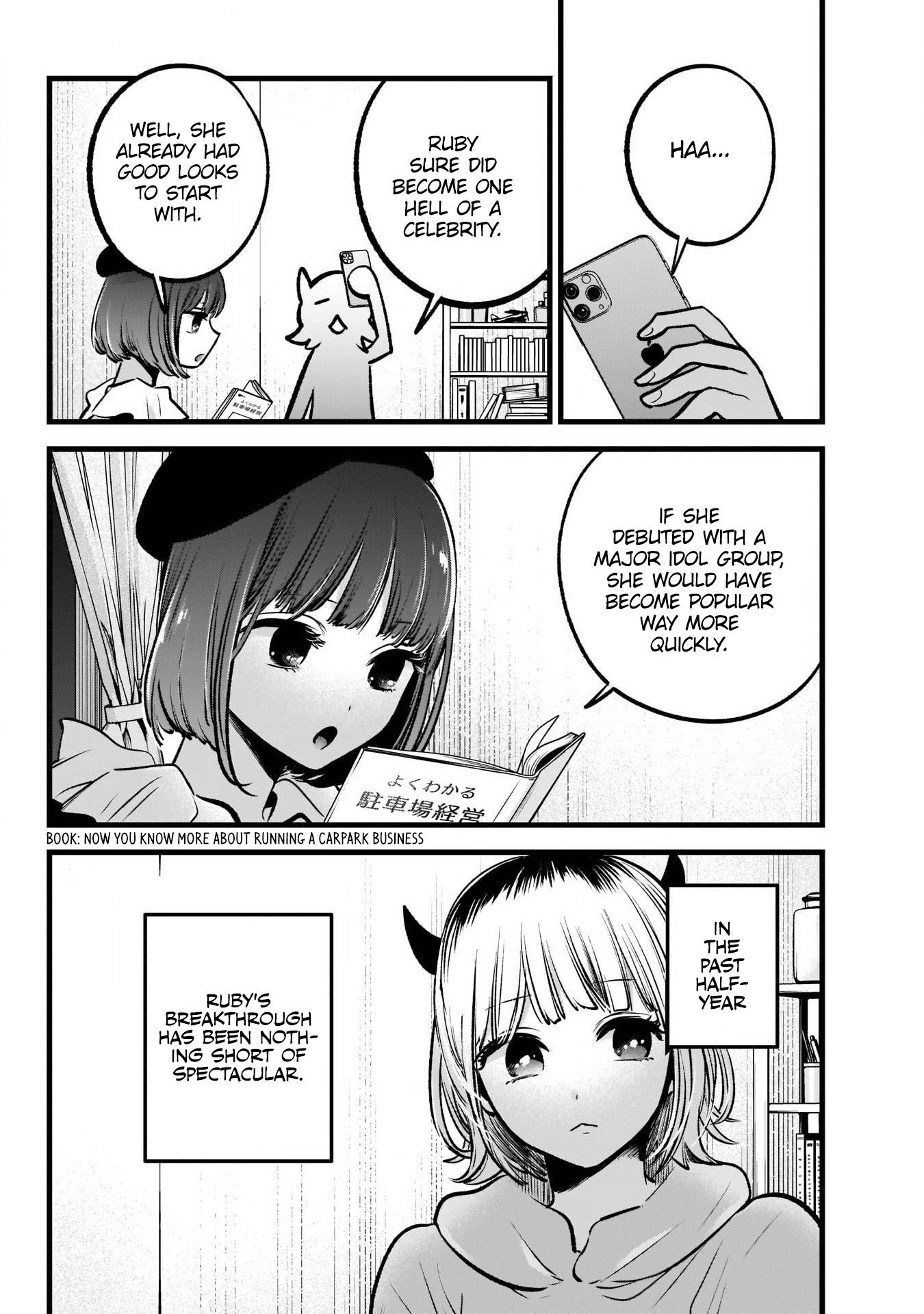 Oshi no Ko chapter 94 page 8