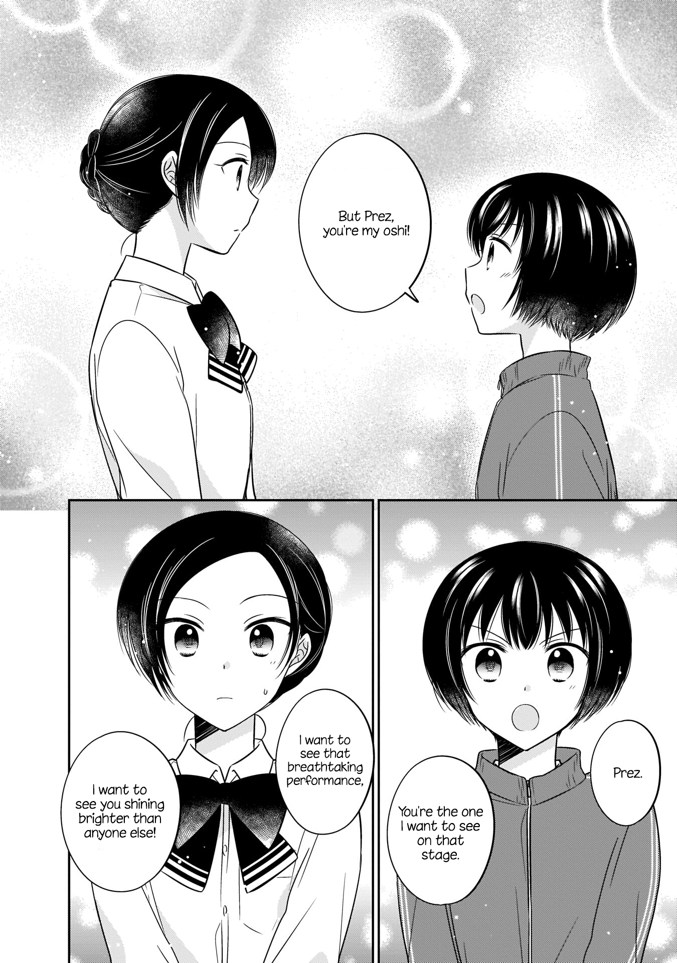 Oshibana! chapter 12 page 12