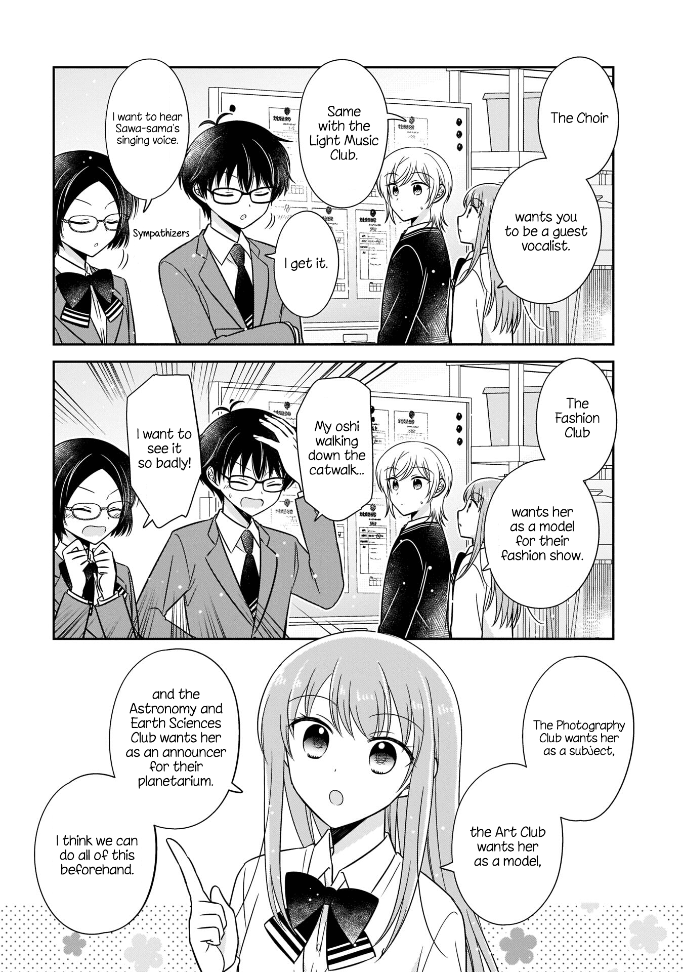 Oshibana! chapter 12 page 5